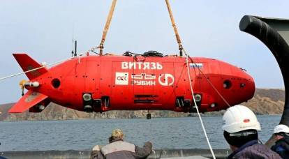 Pourquoi la plongée de Vityaz-D au fond de la fosse des Mariannes est un événement marquant pour la Fédération de Russie