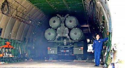 Entrega de S-400 para a Turquia: por que o An-124 Ruslan estava envolvido