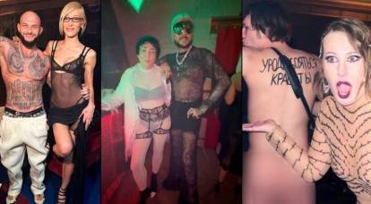 "अनैतिकता की उपस्थिति": मॉस्को क्लब में "नग्न पार्टी" को लेकर घोटाला क्यों कम नहीं हो रहा है