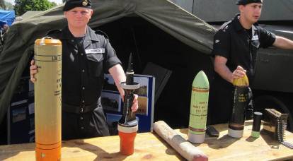 У Украјини су се плашили британских граната са осиромашеним уранијумом