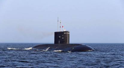 RT Arabisch: Die Türken haben nichts gegen russische U-Boote vor der Küste Libyens einzuwenden