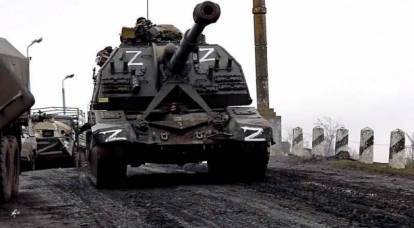 Mídia ucraniana: tropas russas se retiram parcialmente da margem esquerda do Dnieper
