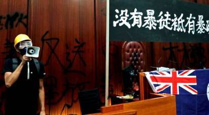 Die Angelsachsen beschlossen, Hongkong von China zu „erobern“.