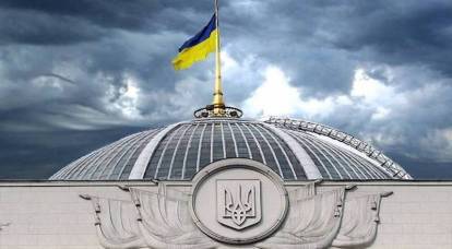 Il deputato della Rada ha minacciato di impadronirsi e dividere la Russia