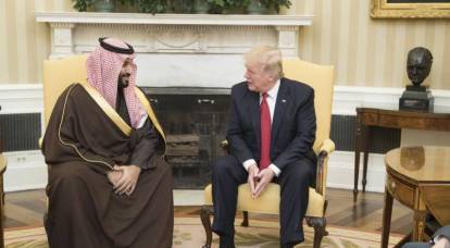 그것은 석유에 대한 미국의 사우디 아라비아 최후 통첩에 대해 알려졌습니다.