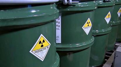 Мегаватт не будет, ждите мегатонны: Россия отказалась поставлять уран в США