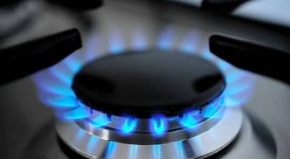 Feste Gaspreise in der Ukraine annulliert