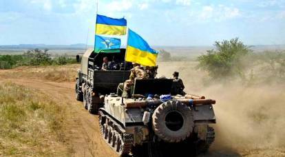 Selbstzerstörung der ukrainischen Streitkräfte in 3 Monaten