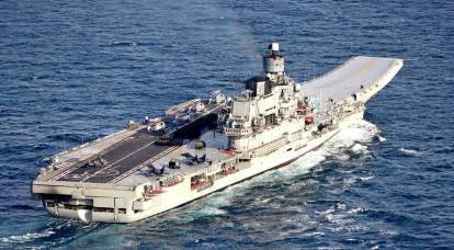 Por que o "Almirante Kuznetsov" deve liderar o esquadrão russo no Mediterrâneo