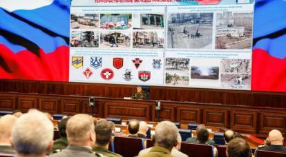 Начальник Генштаба Герасимов озвучил данные о протяжённости линии фронта