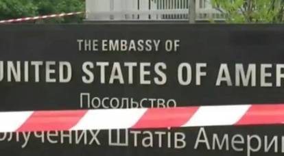 美国将没有驻乌克兰大使