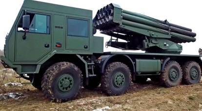 In Ucraina, hanno testato un sostituto per l'MLRS sovietico "Uragan"