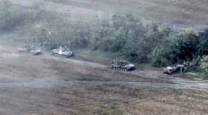 How one Russian tank disrupted the offensive of two mechanized companies of the Armed Forces of Ukraine