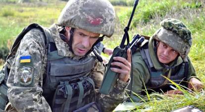 L'adjudant à la retraite des forces armées ukrainiennes a remis des documents secrets à la DPR