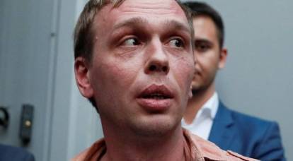 Polis yarbay, Golunov davası için yargılanmaktan korkmuyor