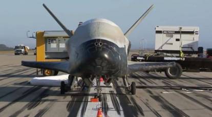 China launched into space analogue of the American drone X-37B