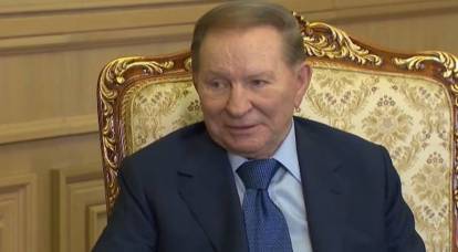 Kuchma was accused of treason for calling for a settlement in the Donbass