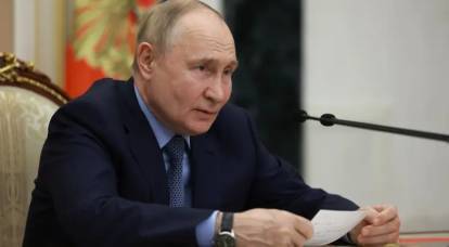 Оплатили США: в МИД РФ прокомментировали информацию ГУР о покушении на Владимира Путина