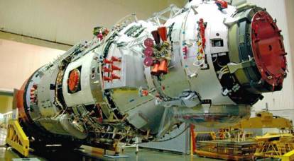 Russian module "Science" for the ISS will receive limited functionality