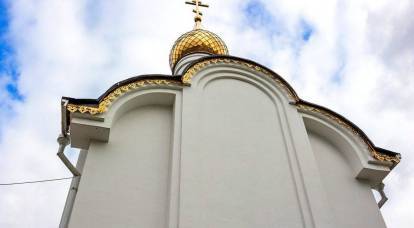 “Here you are, father, and the Russian world...” Ukraine goes into church schism?