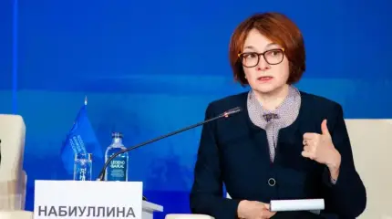 «Последствия ударов по НПЗ»: о чём говорит решение ЦБ о сохранении ключевой ставки в 14%