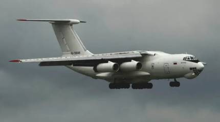 Секретная миссия: российский военный транспортник на Кубе напугал США – Fox