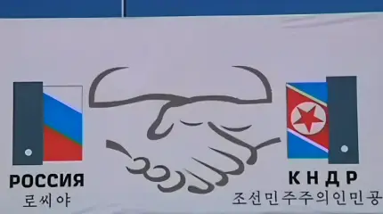 Se erigirá en Pyongyang un monumento conmemorativo de las batallas en la región de Kursk