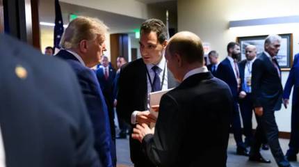В Госдепе объяснили антироссийские заявления Трампа