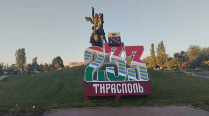 Кишиневский журналист: Киев может напасть на Тирасполь