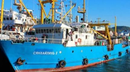 КНДР захватила российское судно с моряками