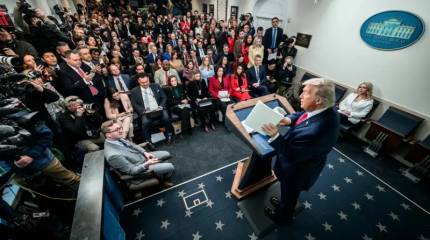 Имперский произвол: новая доктрина Трампа скрытой войны – RS