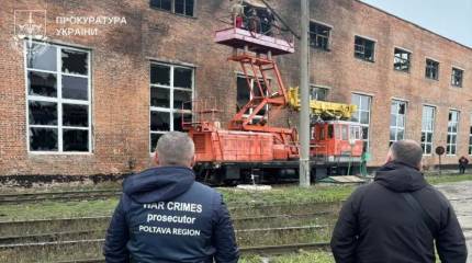 ВС РФ атаковали топливно-энергетический комплекс и железнодорожную инфраструктуру Украины