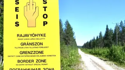 Приграничные районы Финляндии приходят в запустение из-за отсутствия русских
