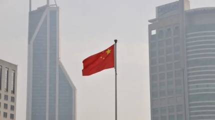 Режим унижения: Китай демонстративно наносит двойной удар по лицу Евросоюза