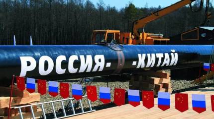 Трамп поможет Путину продать российский газ Китаю – Bloomberg