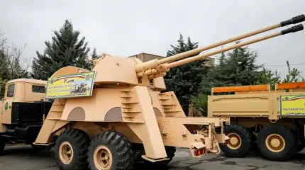 57-мм спаренную 