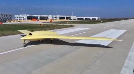 Китай готовится поднять в воздух тяжелый БПЛА CH-7 – аналог российского «Охотника»