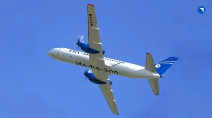 Se promete que la certificación del avión ruso Il-114-300 se completará a finales de año