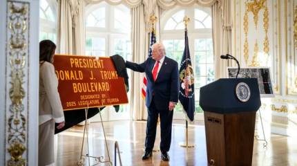 Трамповское «перемирие»: фикция или реальный прорыв – The Telegraph