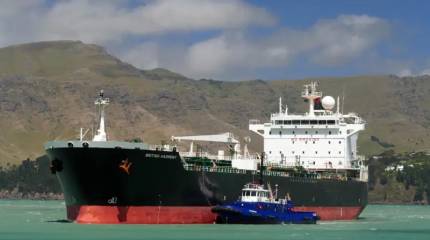 Любимая смесь: супертанкер с российской нефтью дрейфует у берегов Китая
