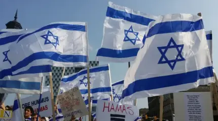 Times of Israel: в Израиле опасаются, что Трамп положит конец войне в Газе