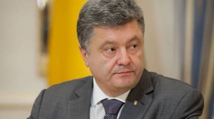 Порошенко приравнял получение автокефалии к стремлению вступить в ЕС и НАТО