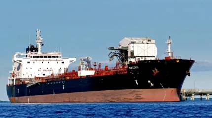 Форсированный мирный план Трампа отправил цены на нефть в нокаут