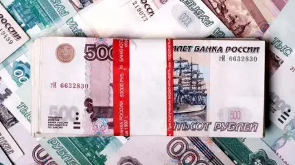 Дорогие деньги и слабый рост: разбор 4-х сценариев ЦБ РФ по экономике до 2029 года
