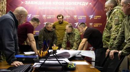 Генштаб ВСУ назвал направление главного удара ВС России