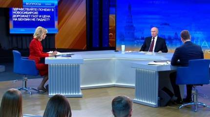 Президет о катастрофической ситуации в Газе: ничего подобного на Украине нет