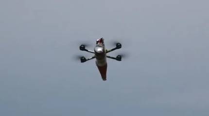 Российский ударный FPV-дрон впервые атаковал Запорожье