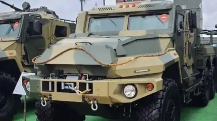 57 mm