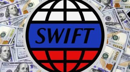 ЕС хочет наложить санкции на российский аналог SWIFT