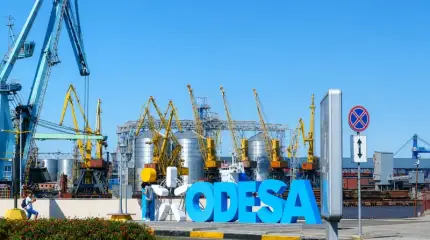 Удары ВС РФ по украинским портам принесли первый результат
